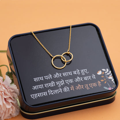 में और तू एक है Statement Necklace